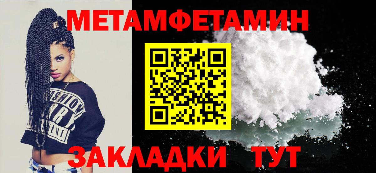 АМФ Premium  Вход с VPN  АМФ  Знаменск 