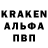 Альфа ПВП VHQ Xend Rex