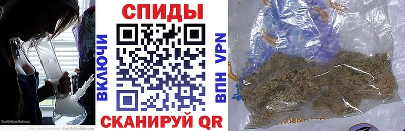 БУТИРАТ бутандиол  Знаменск 