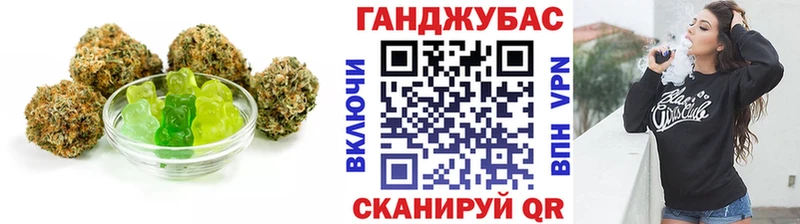 ссылка на мегу ссылка  Знаменск  Canna-Cookies конопля 