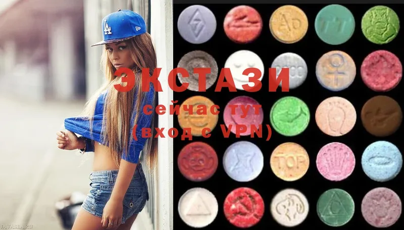 kraken как войти  Знаменск  Экстази 280 MDMA 