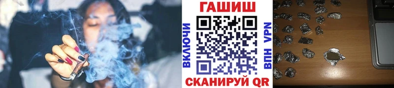 ГАШ Изолятор  сколько стоит  Знаменск 