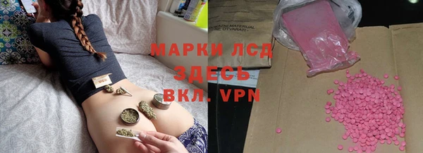 скорость mdpv Нягань