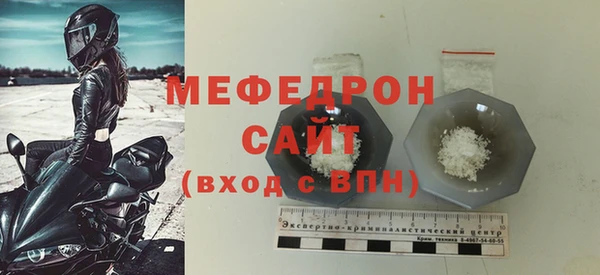 синтетический гашиш Няндома