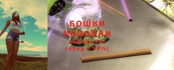 альфа пвп Нязепетровск