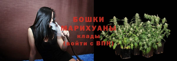 синтетический гашиш Няндома