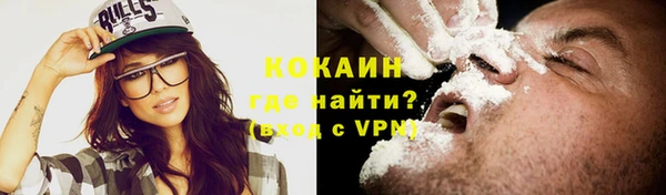 скорость mdpv Нягань