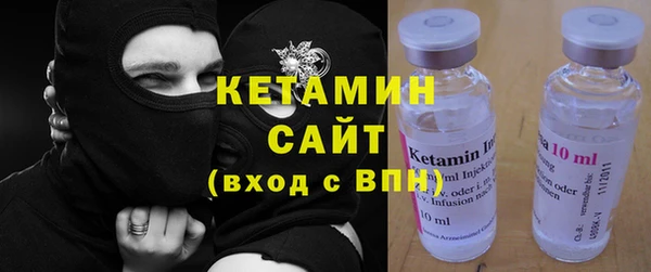 синтетический гашиш Няндома