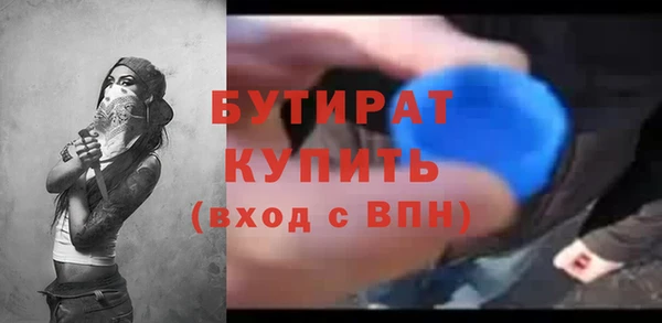 скорость mdpv Нягань