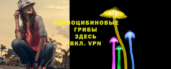 скорость mdpv Нягань