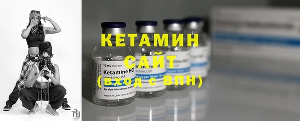 синтетический гашиш Няндома