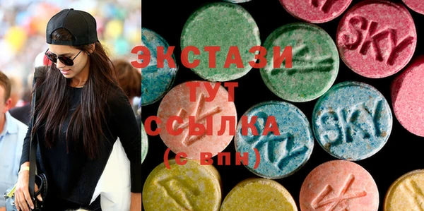 синтетический гашиш Няндома