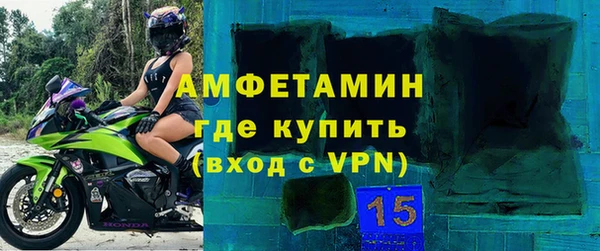 скорость mdpv Нягань