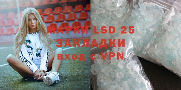 скорость mdpv Нягань