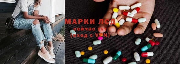 скорость mdpv Нягань