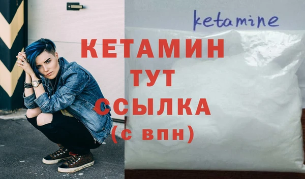 альфа пвп Нязепетровск