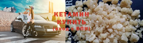 альфа пвп Нязепетровск