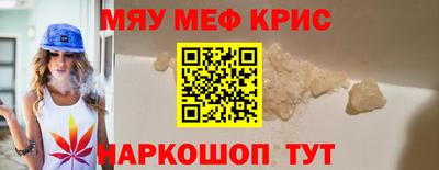 метадон Гусев