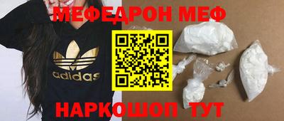 apvp Гусь-Хрустальный