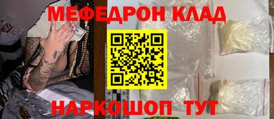 не бодяженный Берёзовский