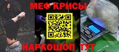 метадон Гусев