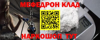 метадон Гусев