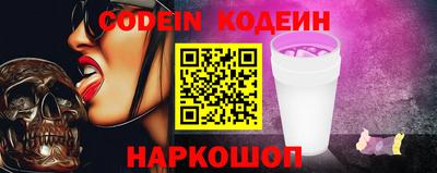 метадон Гусев