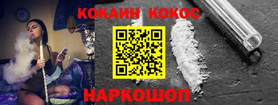 метадон Гусев