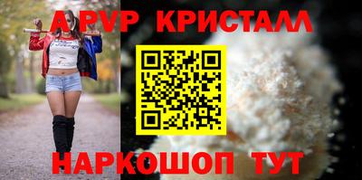 метадон Гусев