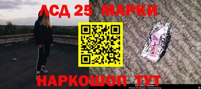 apvp Гусь-Хрустальный