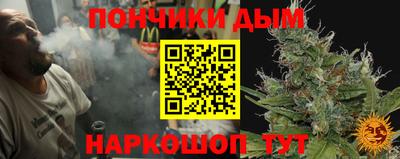 таблы Гусиноозёрск