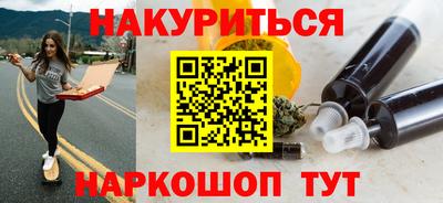 apvp Гусь-Хрустальный