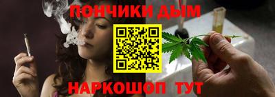 apvp Гусь-Хрустальный