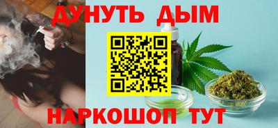метадон Гусев