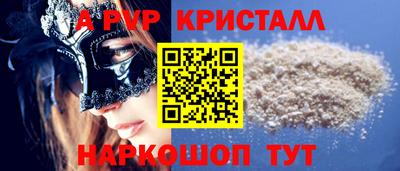 метадон Гусев