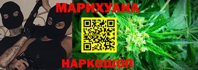 метадон Гусев