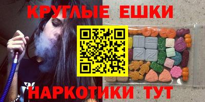 метадон Гусев
