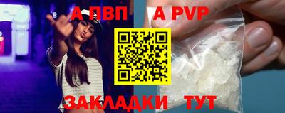 метадон Гусев