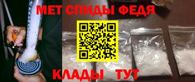 таблы Гусиноозёрск