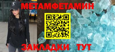 метадон Гусев