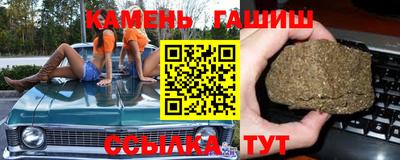 apvp Гусь-Хрустальный